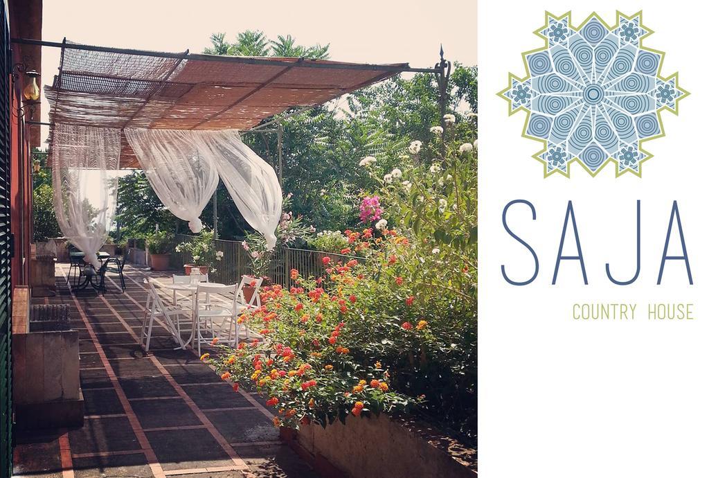 Saja Country House 아치레알레 외부 사진